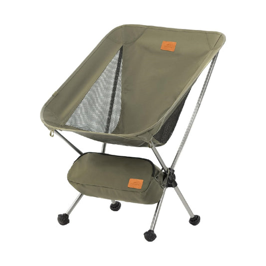 Naturehike YL08 Ultralight Camping Chair, Foldable Camping Chair Folding Hiking Chair